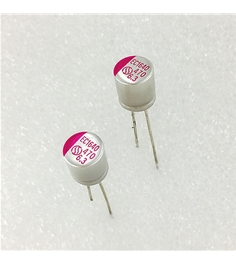 冠坤固態插件電容470uF 6.3V 